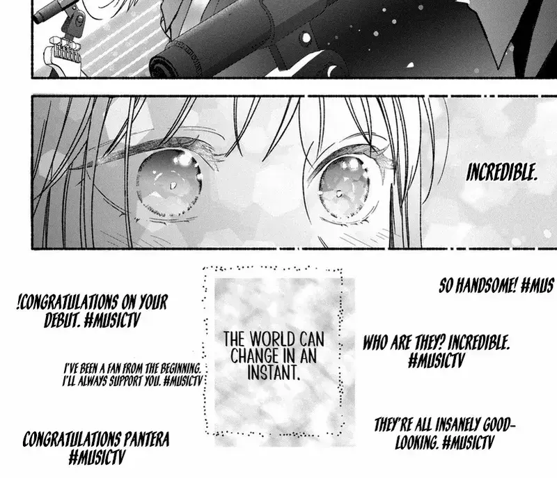 Museru Kurai no Ai wo Ageru - Chapter 23 - Page 33