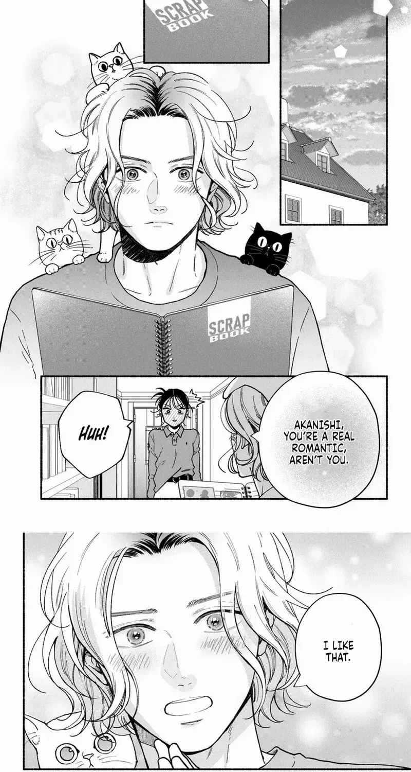 Museru Kurai no Ai wo Ageru - Chapter 24 - Page 6