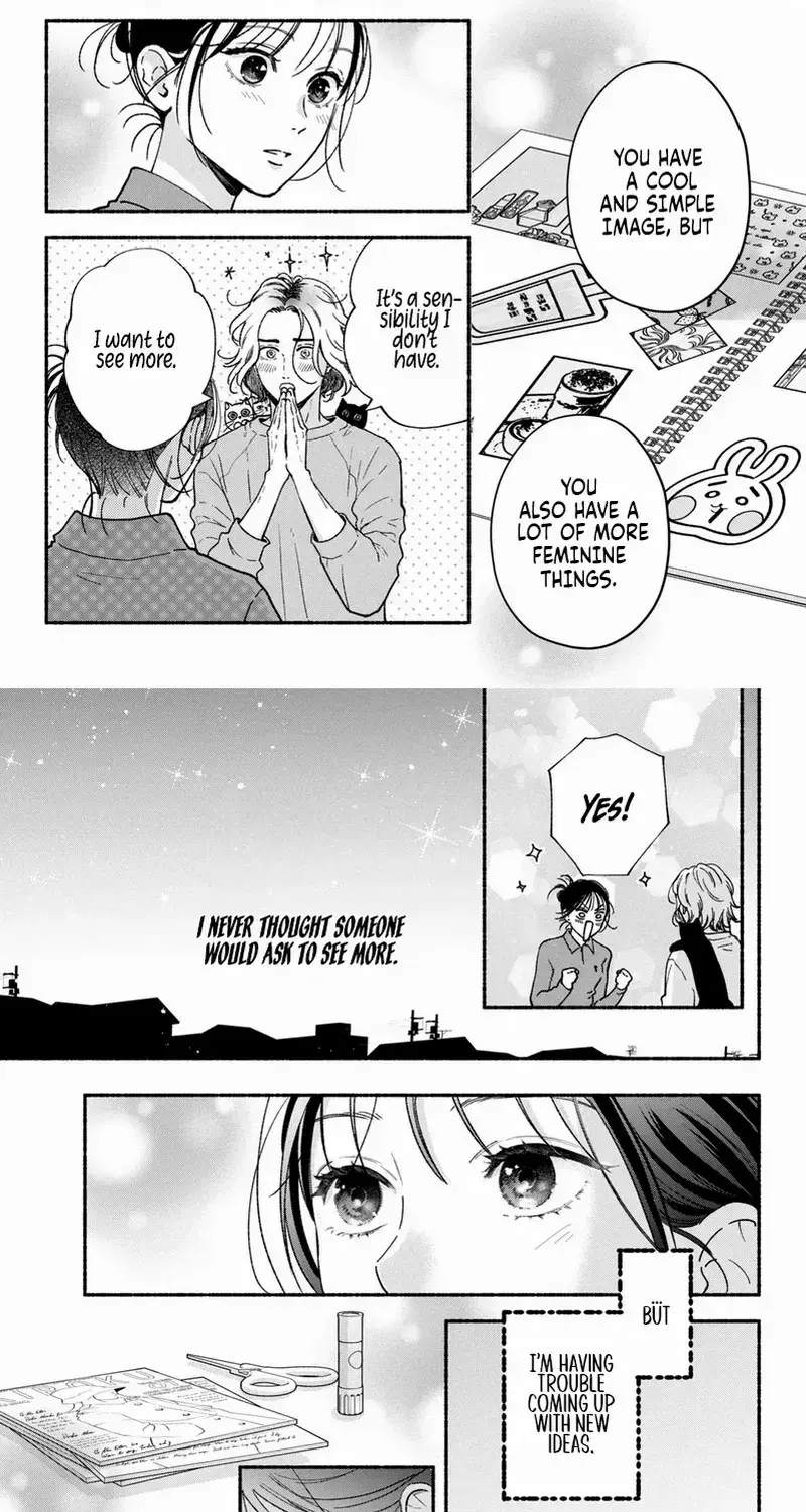 Museru Kurai no Ai wo Ageru - Chapter 24 - Page 7