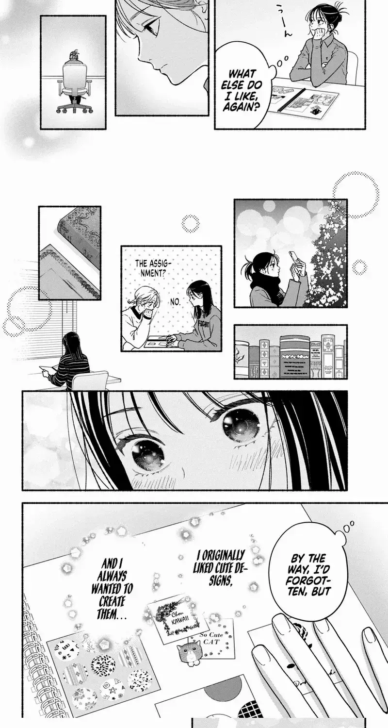 Museru Kurai no Ai wo Ageru - Chapter 24 - Page 8