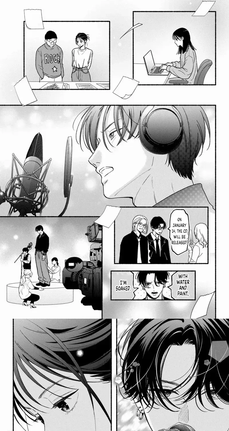 Museru Kurai no Ai wo Ageru - Chapter 24 - Page 11
