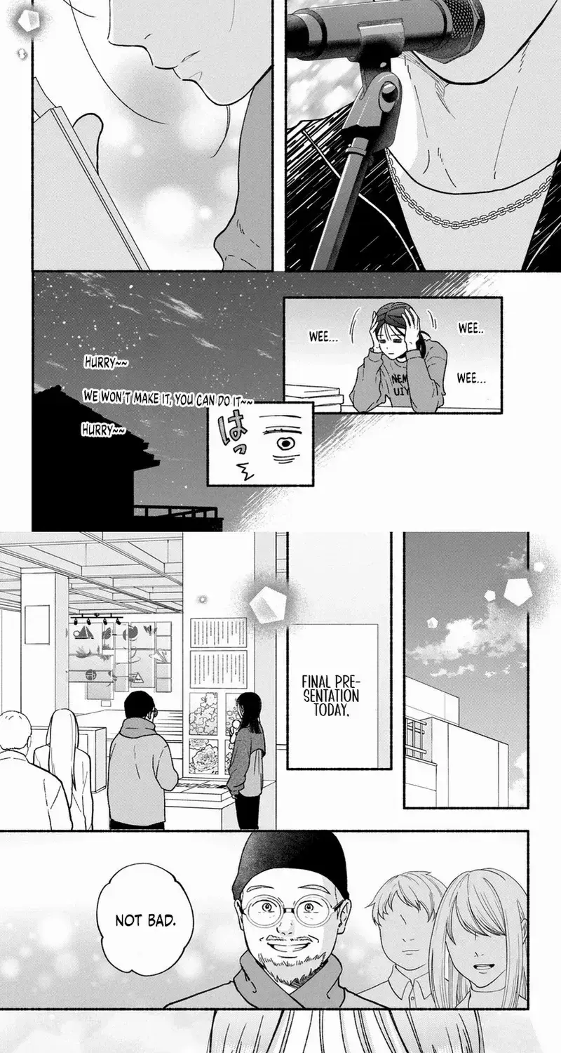 Museru Kurai no Ai wo Ageru - Chapter 24 - Page 12