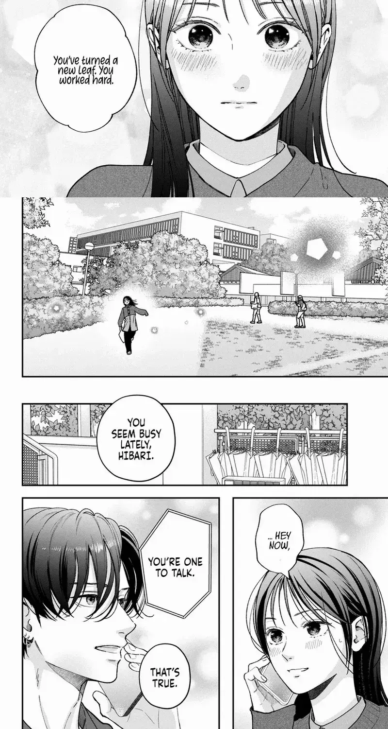 Museru Kurai no Ai wo Ageru - Chapter 24 - Page 13