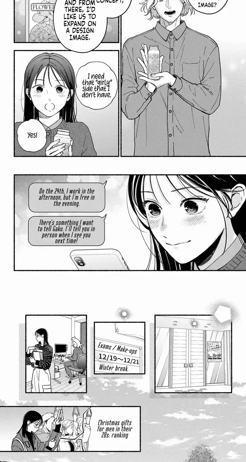 Museru Kurai no Ai wo Ageru - Chapter 24 - Page 18