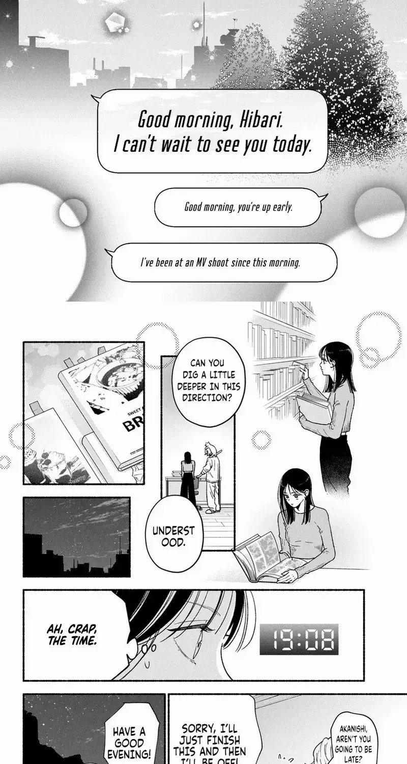 Museru Kurai no Ai wo Ageru - Chapter 24 - Page 19