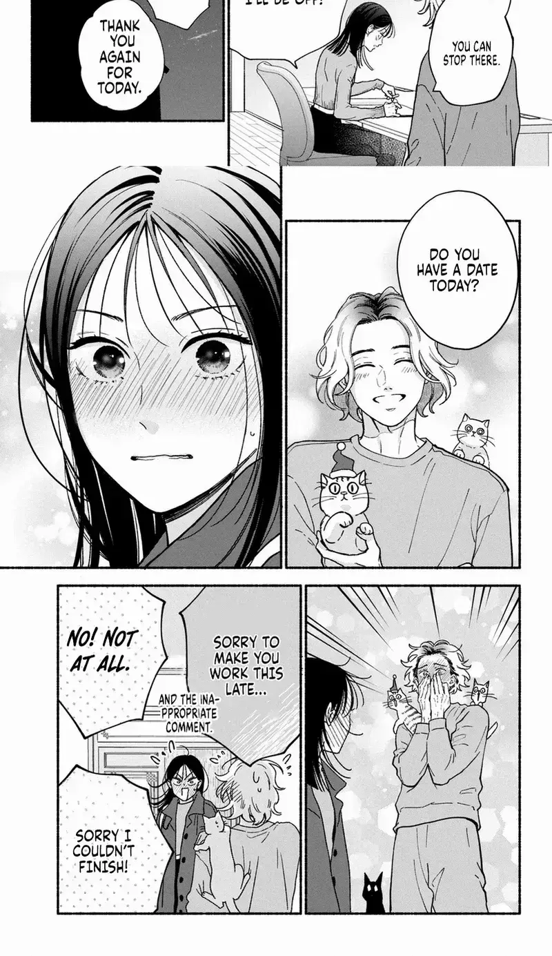 Museru Kurai no Ai wo Ageru - Chapter 24 - Page 20