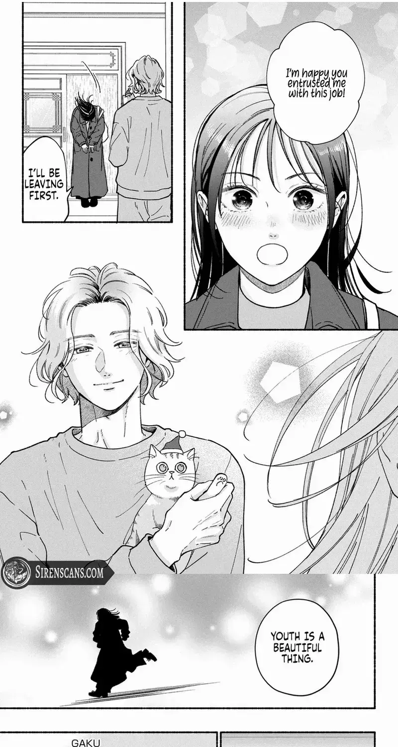 Museru Kurai no Ai wo Ageru - Chapter 24 - Page 21