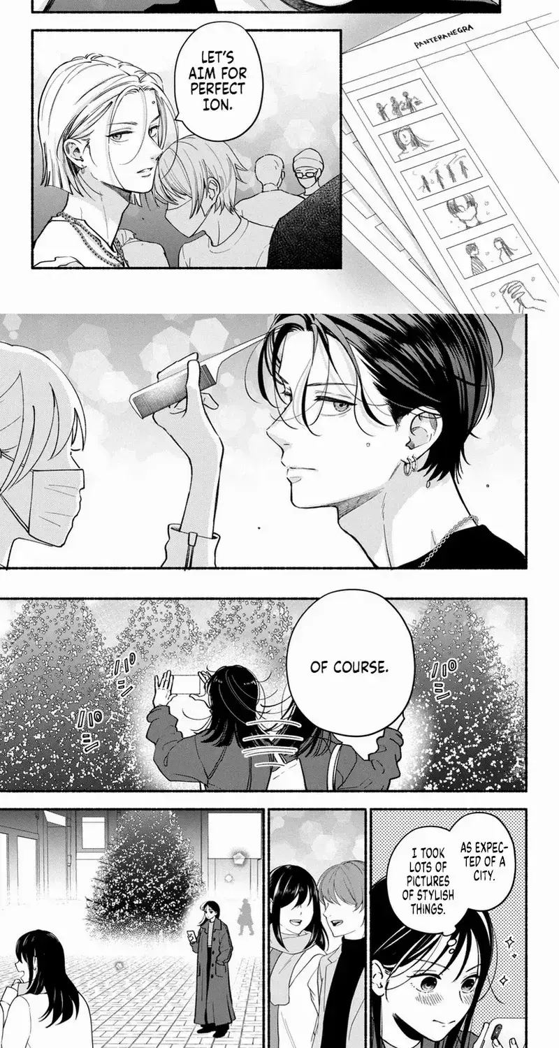 Museru Kurai no Ai wo Ageru - Chapter 24 - Page 23