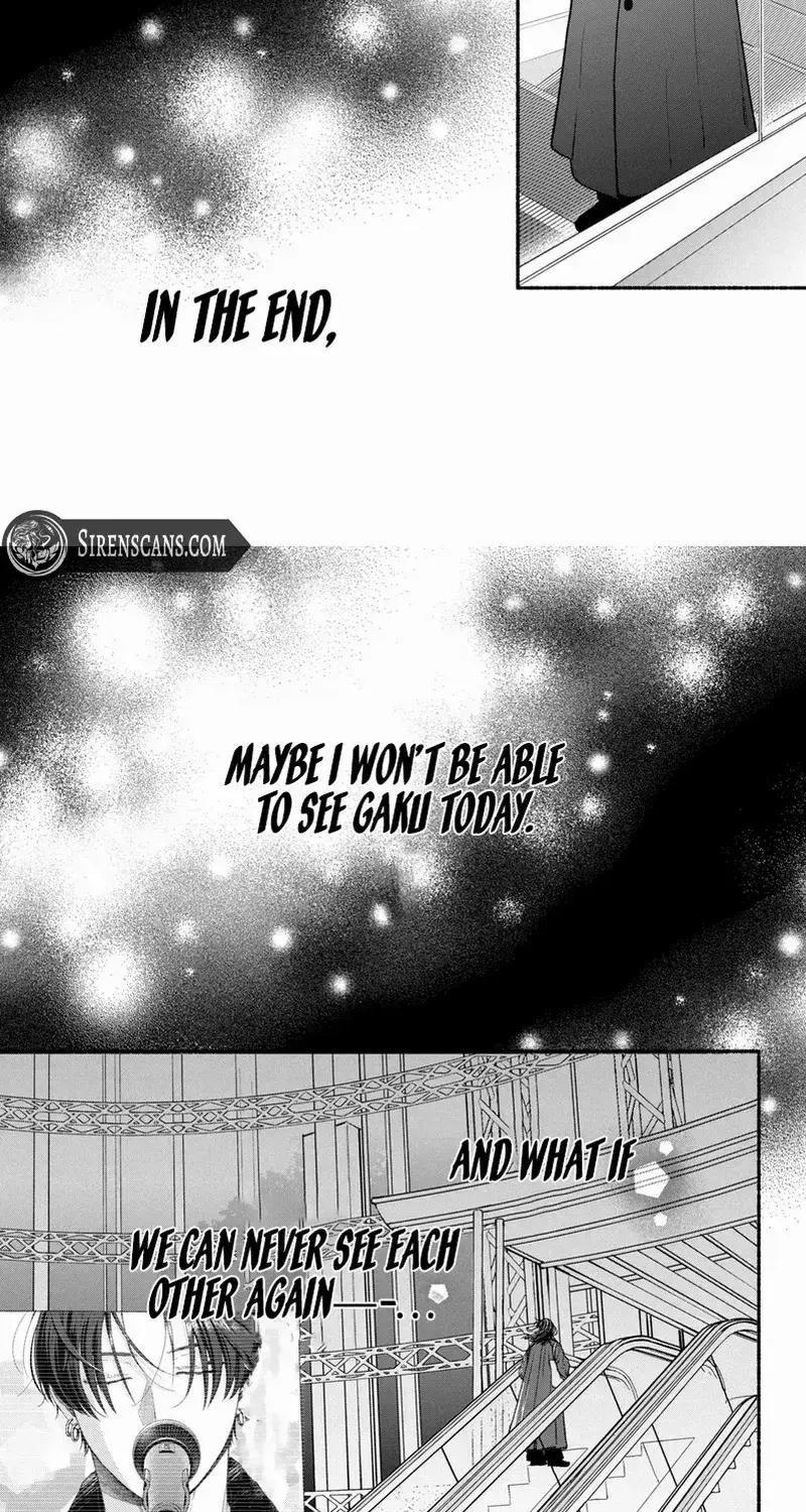 Museru Kurai no Ai wo Ageru - Chapter 24 - Page 26