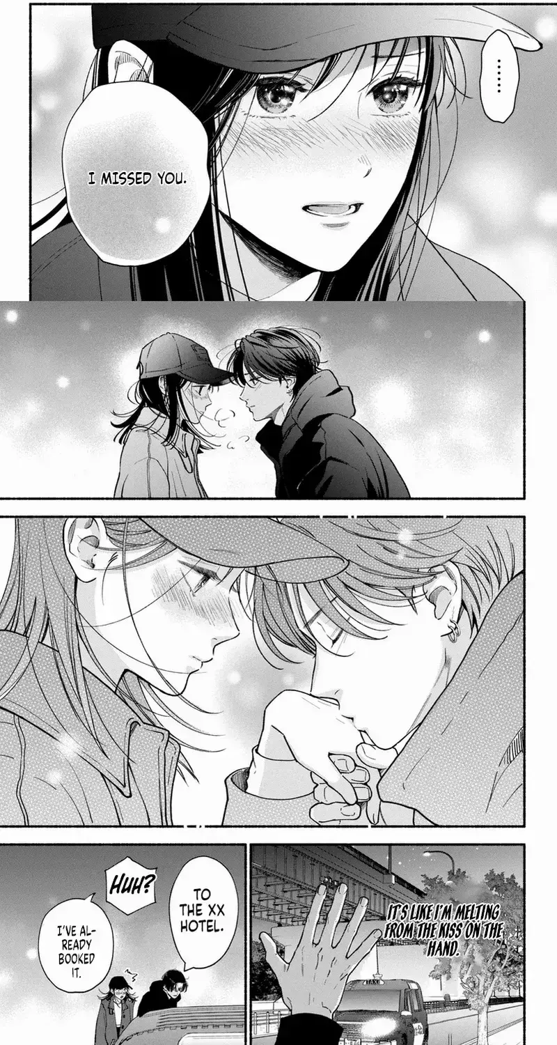 Museru Kurai no Ai wo Ageru - Chapter 24 - Page 31
