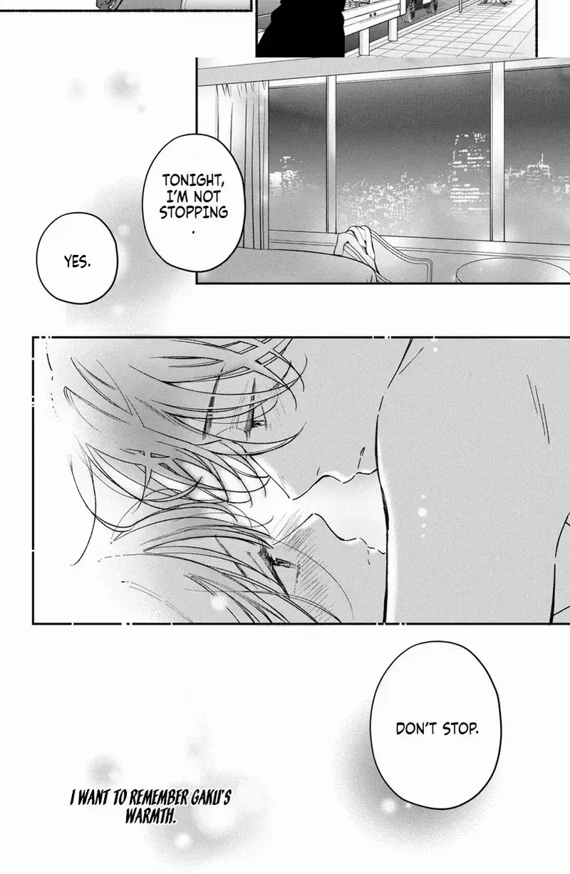 Museru Kurai no Ai wo Ageru - Chapter 24 - Page 32