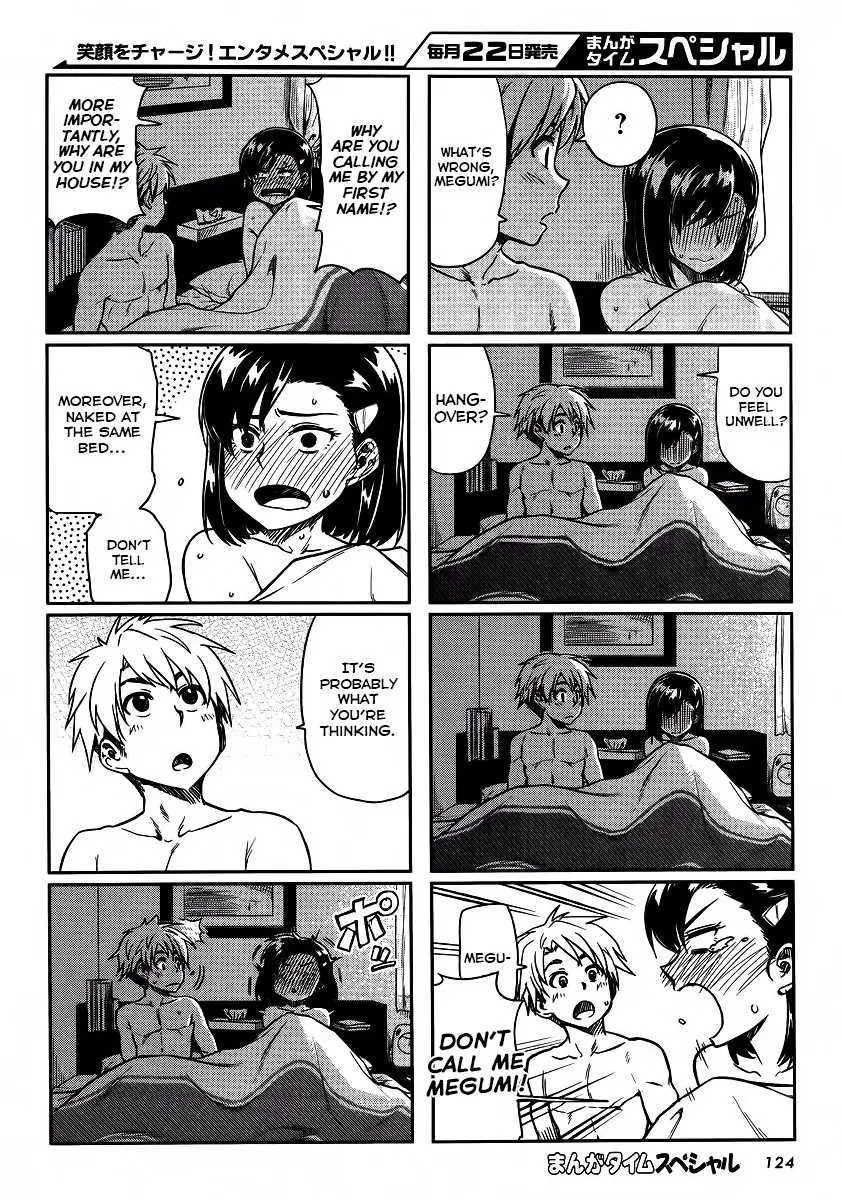 Kawaii Joushi wo Komarasetai - Chapter 3 - Page 2