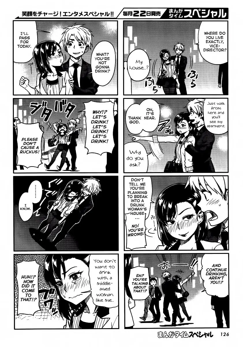 Kawaii Joushi wo Komarasetai - Chapter 3 - Page 4
