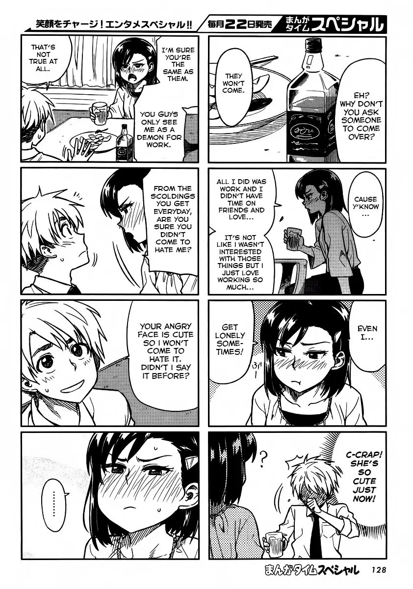 Kawaii Joushi wo Komarasetai - Chapter 3 - Page 6