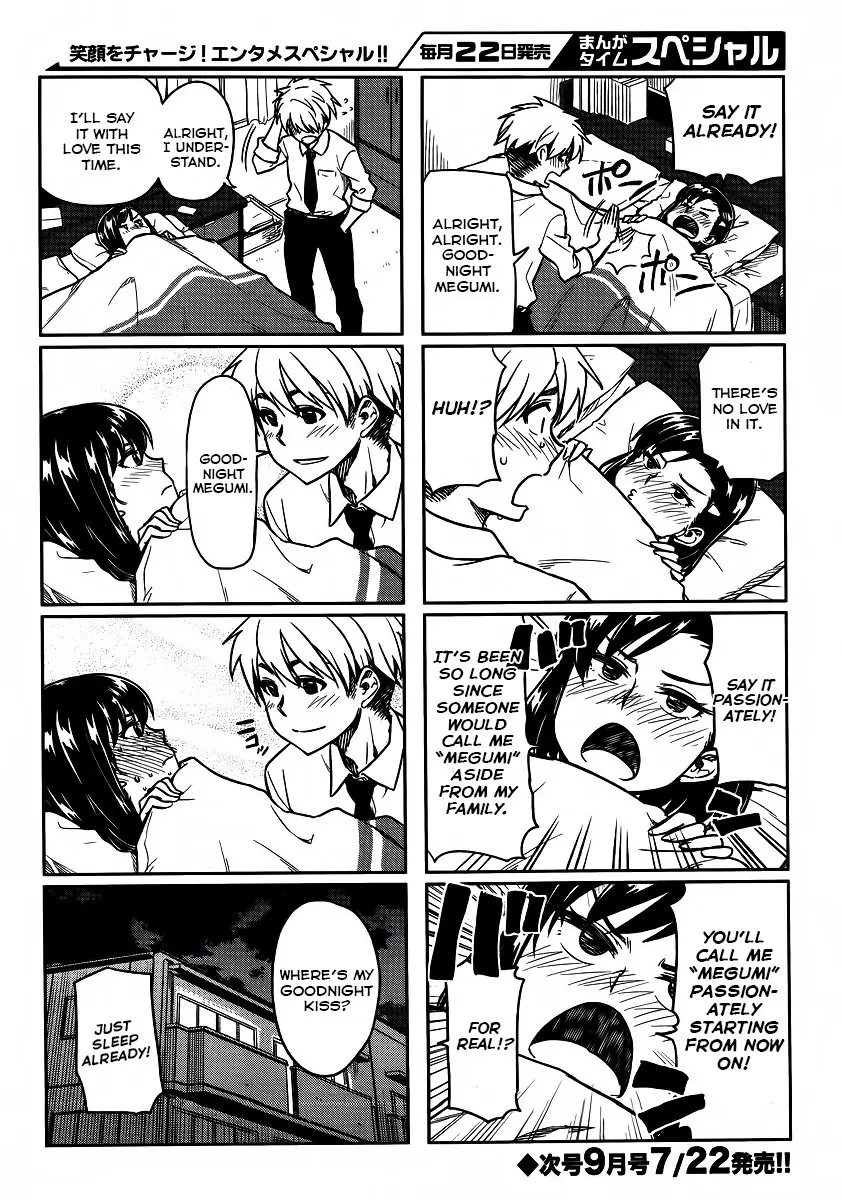 Kawaii Joushi wo Komarasetai - Chapter 3 - Page 8