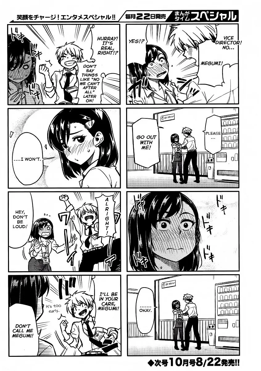 Kawaii Joushi wo Komarasetai - Chapter 4 - Page 8