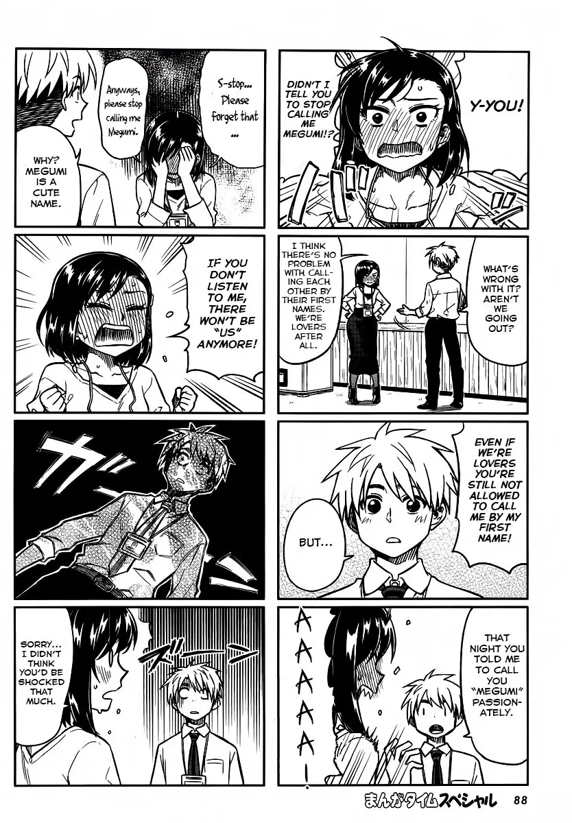 Kawaii Joushi wo Komarasetai - Chapter 5 - Page 2