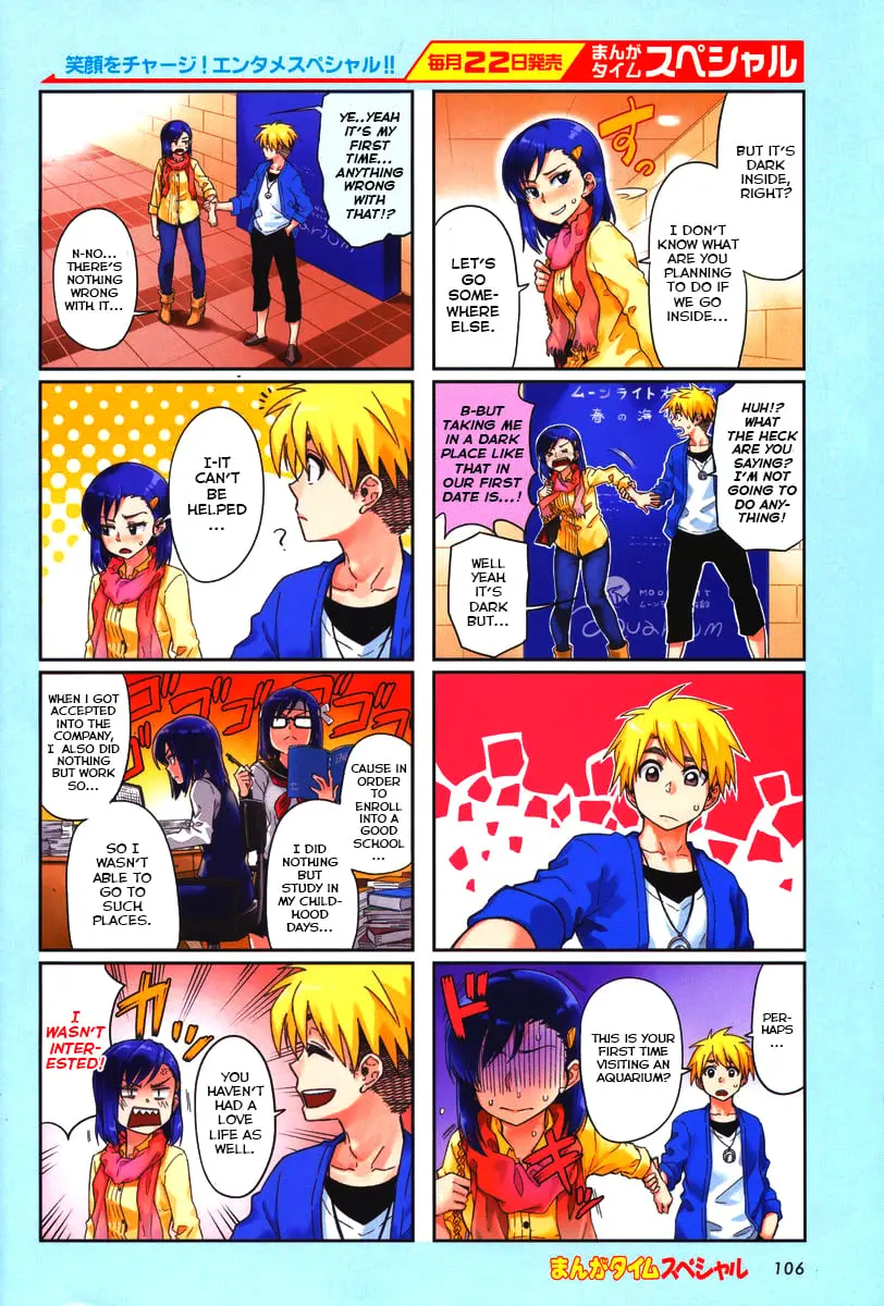 Kawaii Joushi wo Komarasetai - Chapter 6 - Page 2