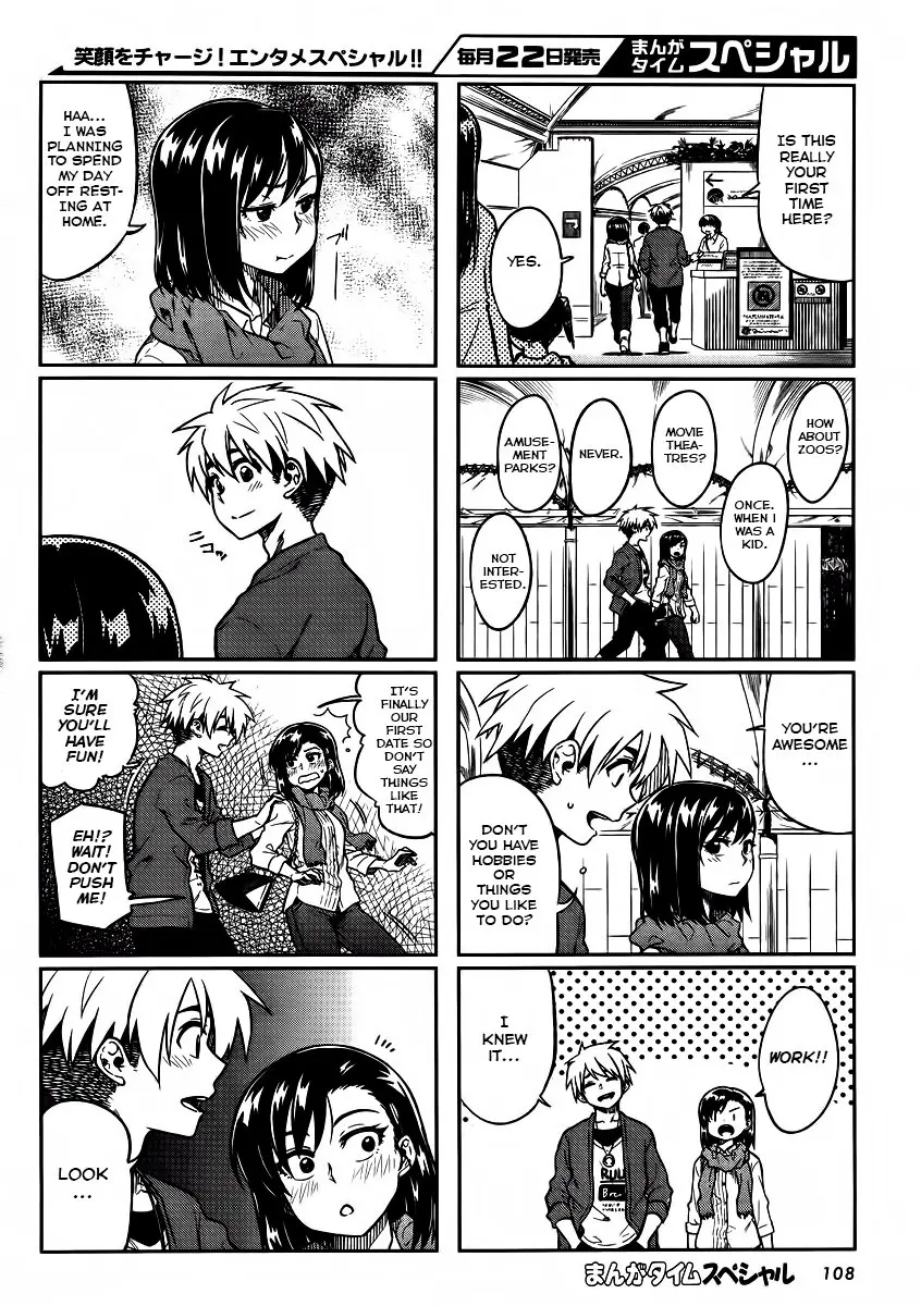 Kawaii Joushi wo Komarasetai - Chapter 6 - Page 4
