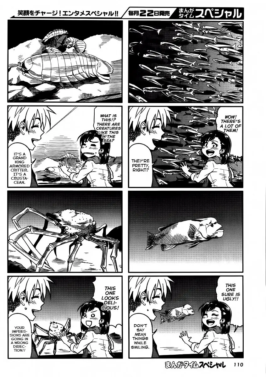 Kawaii Joushi wo Komarasetai - Chapter 6 - Page 6