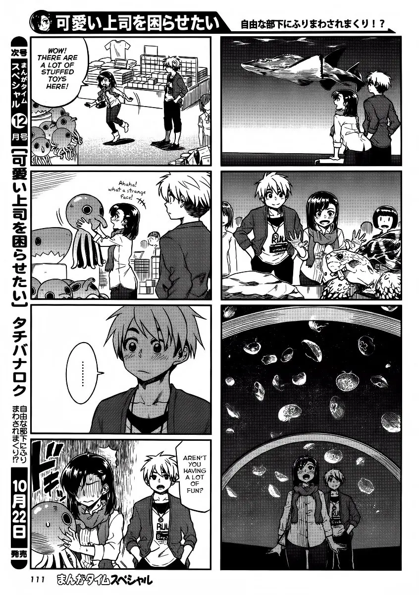 Kawaii Joushi wo Komarasetai - Chapter 6 - Page 7