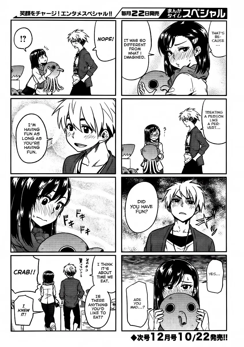 Kawaii Joushi wo Komarasetai - Chapter 6 - Page 8