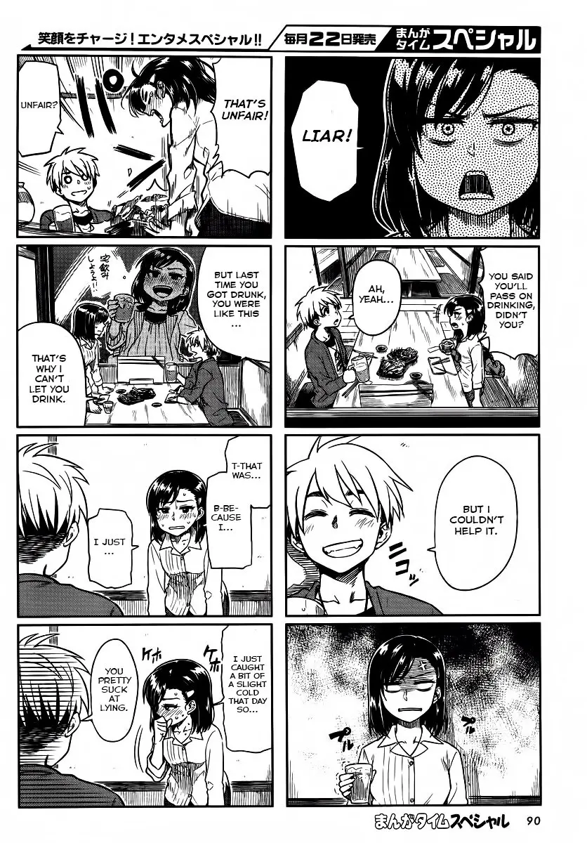 Kawaii Joushi wo Komarasetai - Chapter 7 - Page 6