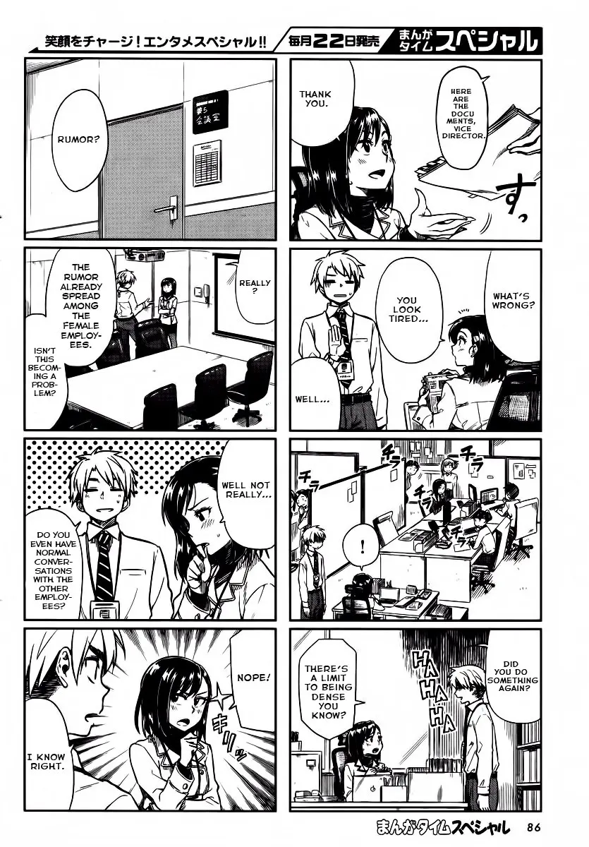 Kawaii Joushi wo Komarasetai - Chapter 9 - Page 2