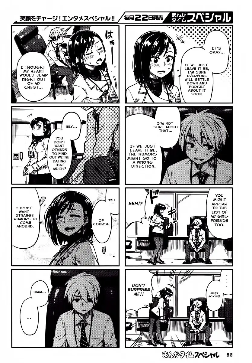 Kawaii Joushi wo Komarasetai - Chapter 9 - Page 4