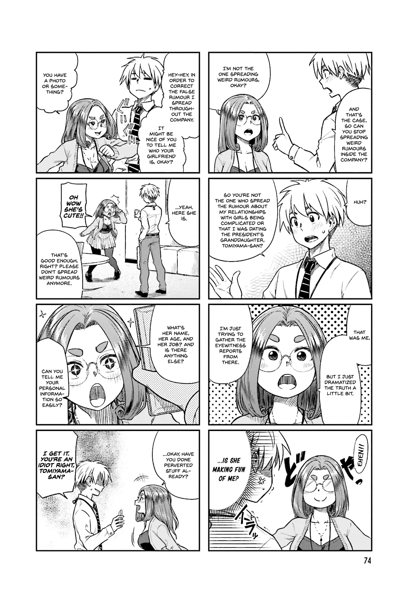 Kawaii Joushi wo Komarasetai - Chapter 10 - Page 4