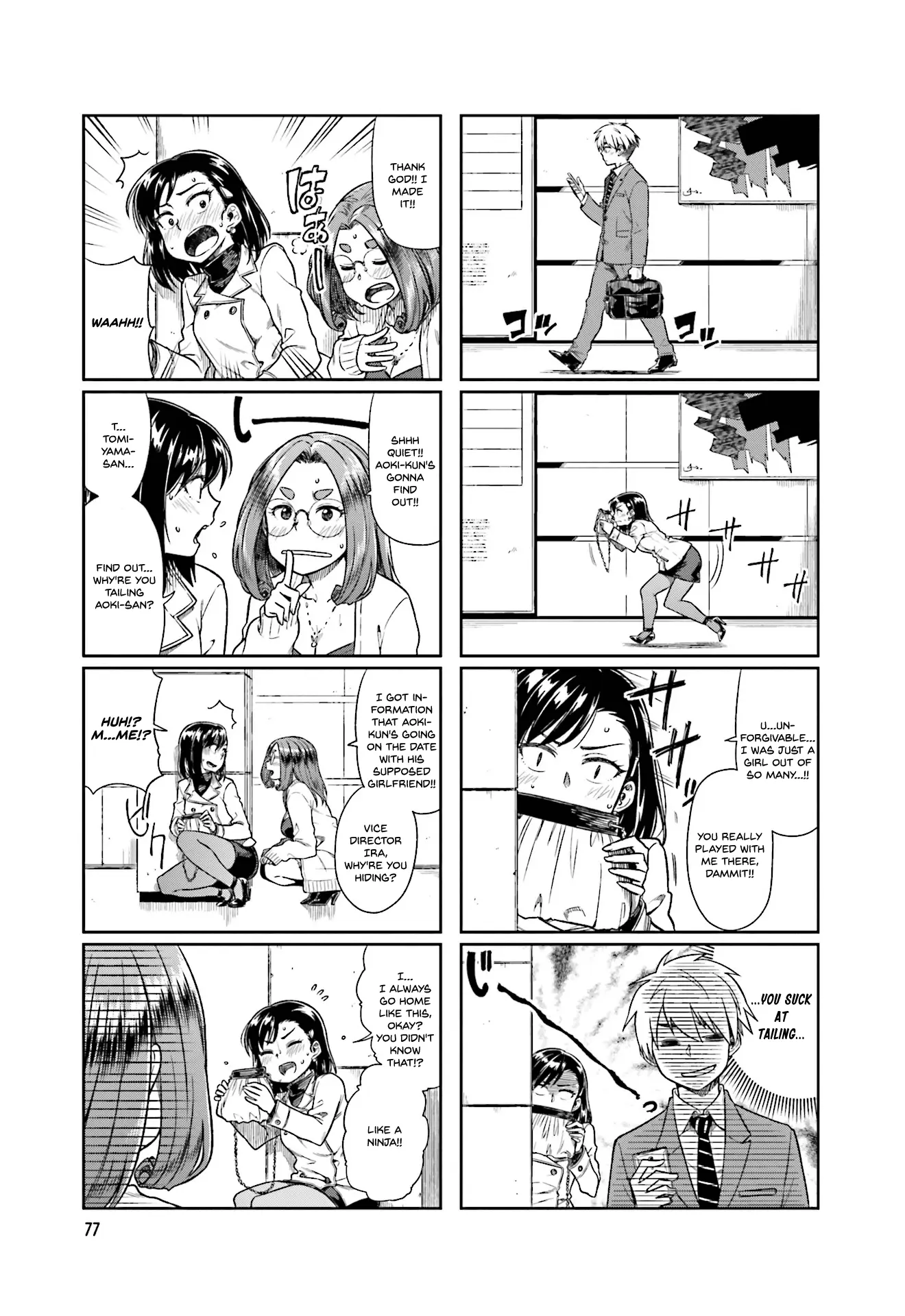 Kawaii Joushi wo Komarasetai - Chapter 10 - Page 7