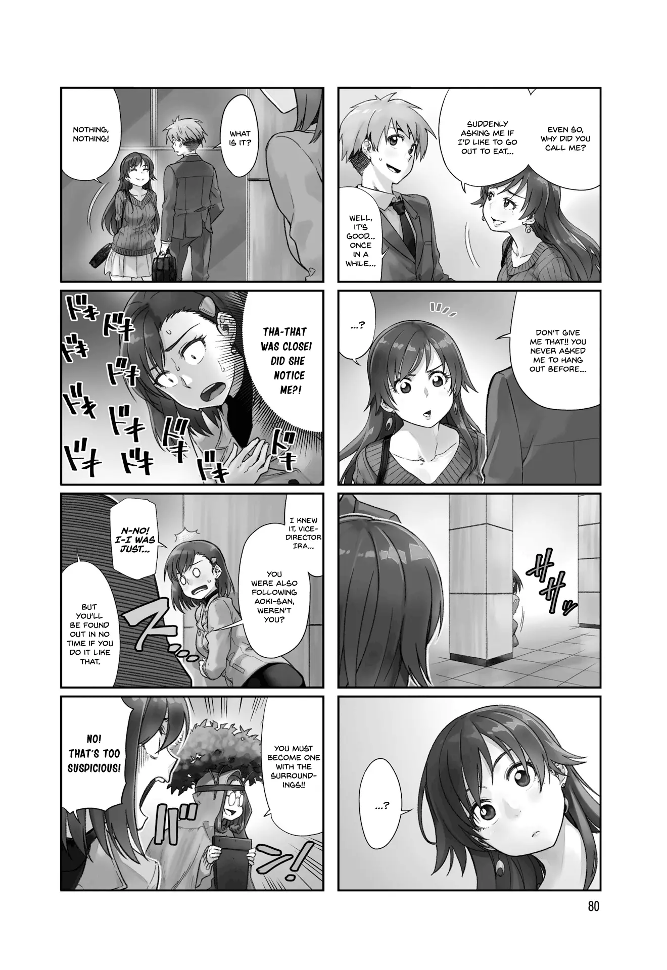 Kawaii Joushi wo Komarasetai - Chapter 11 - Page 2