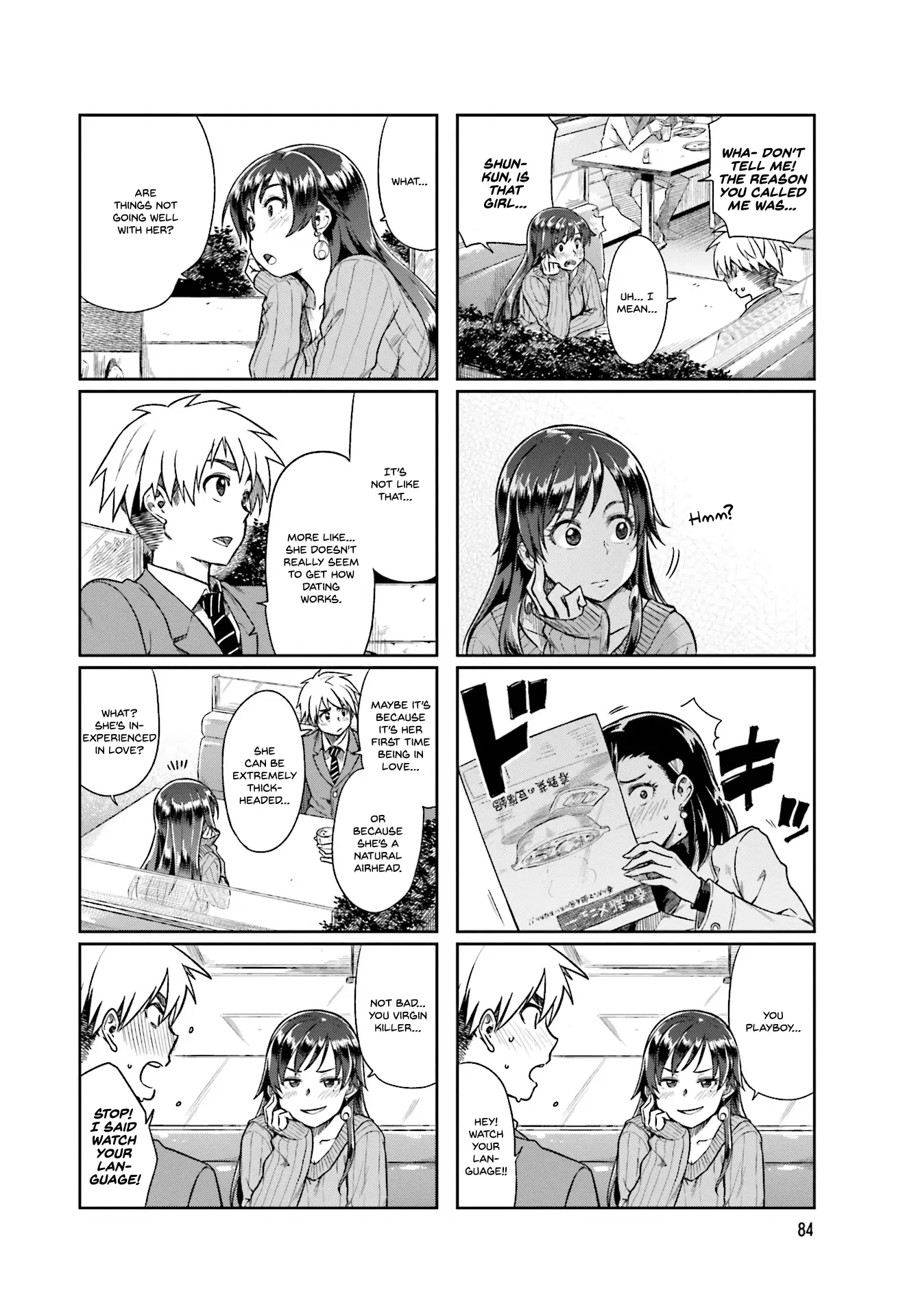 Kawaii Joushi wo Komarasetai - Chapter 11 - Page 6
