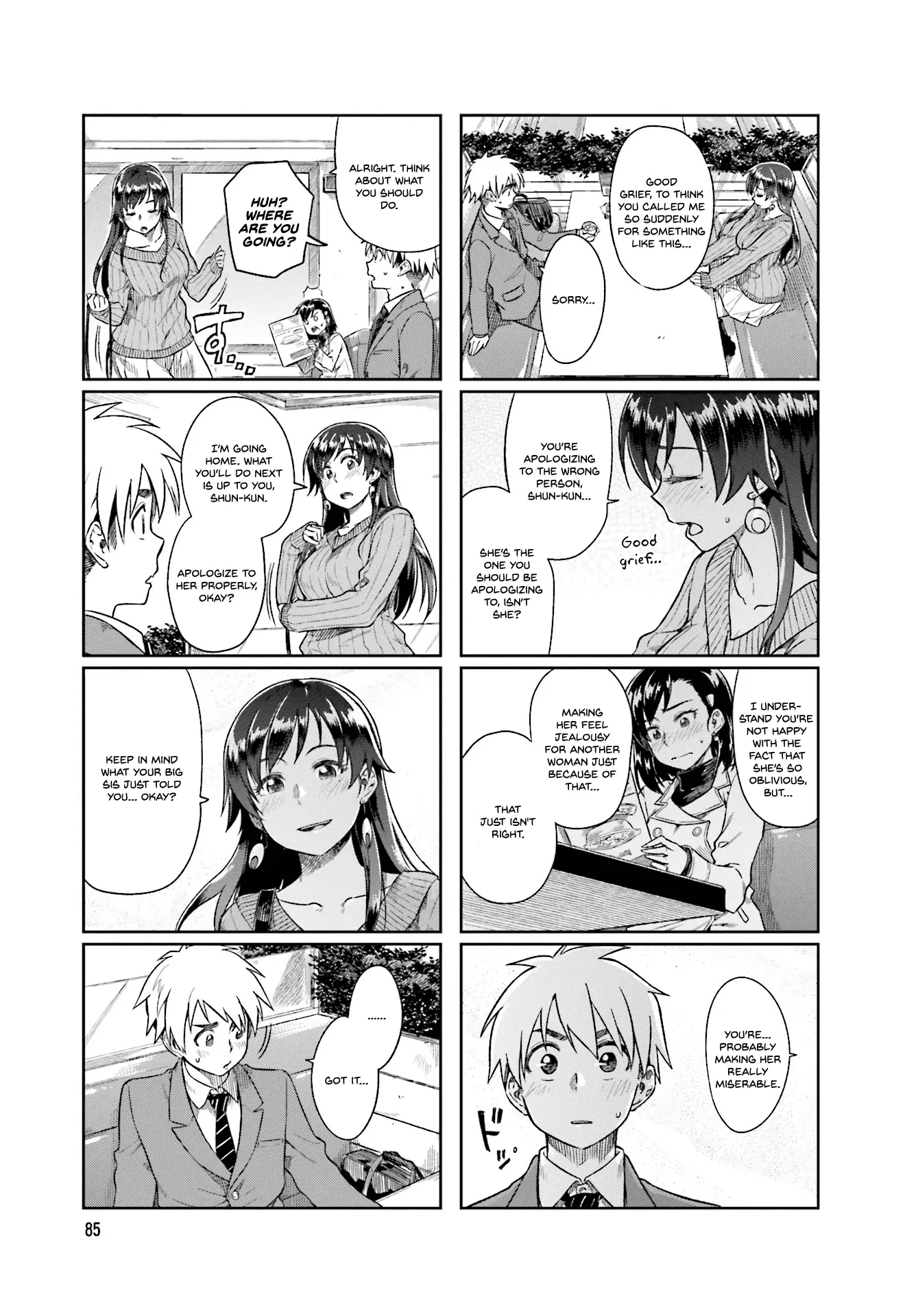 Kawaii Joushi wo Komarasetai - Chapter 11 - Page 7