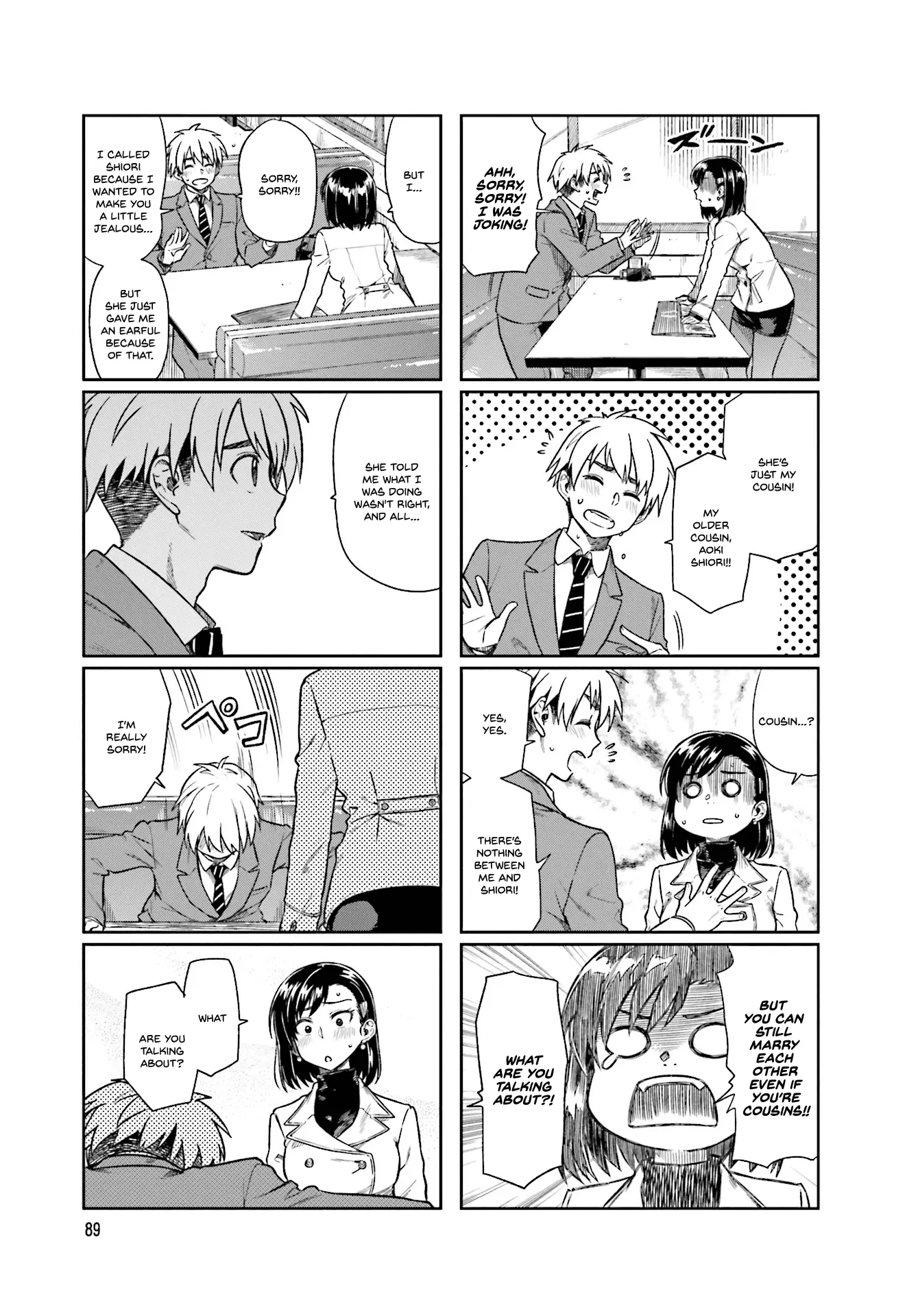 Kawaii Joushi wo Komarasetai - Chapter 12 - Page 3