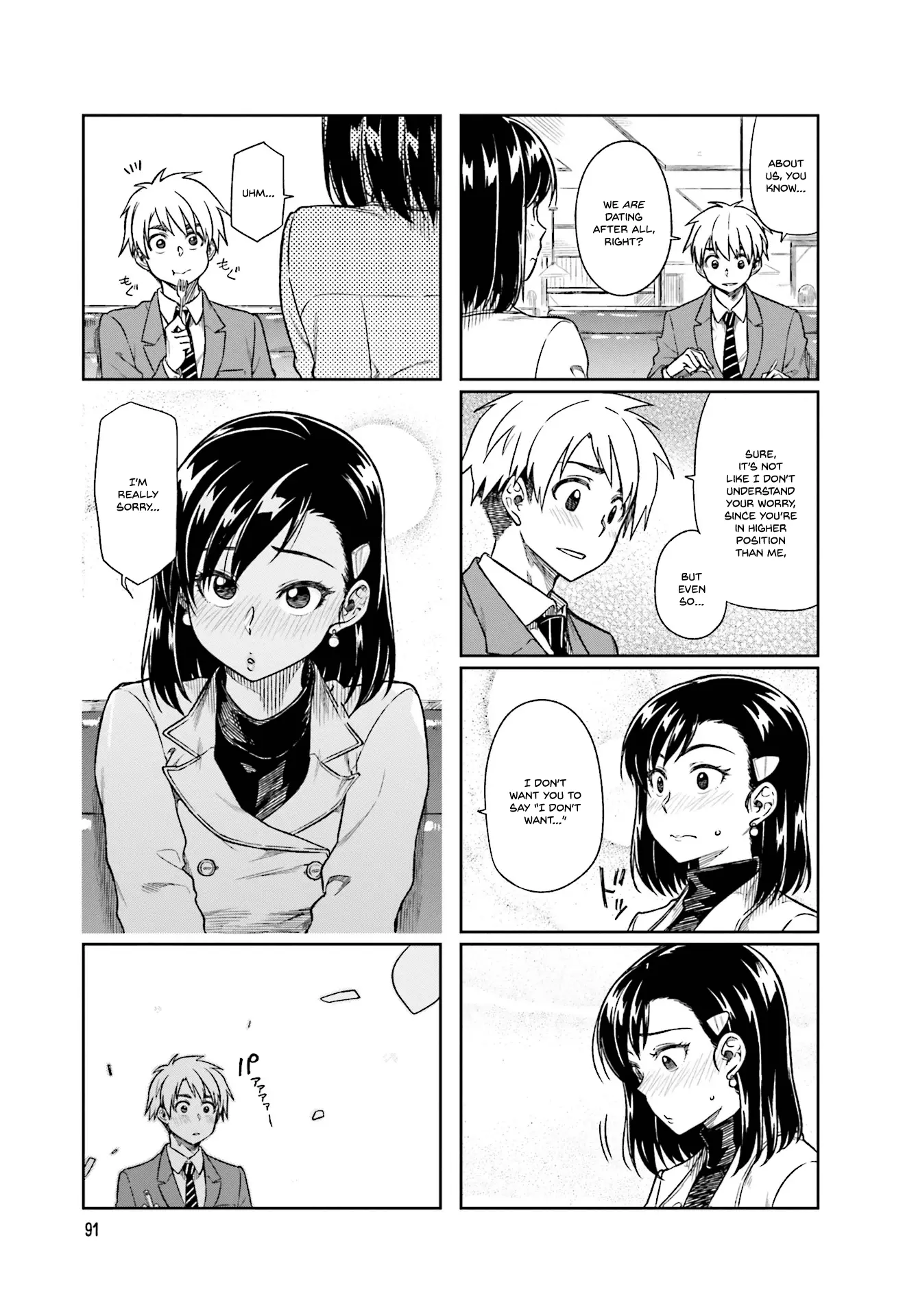 Kawaii Joushi wo Komarasetai - Chapter 12 - Page 5