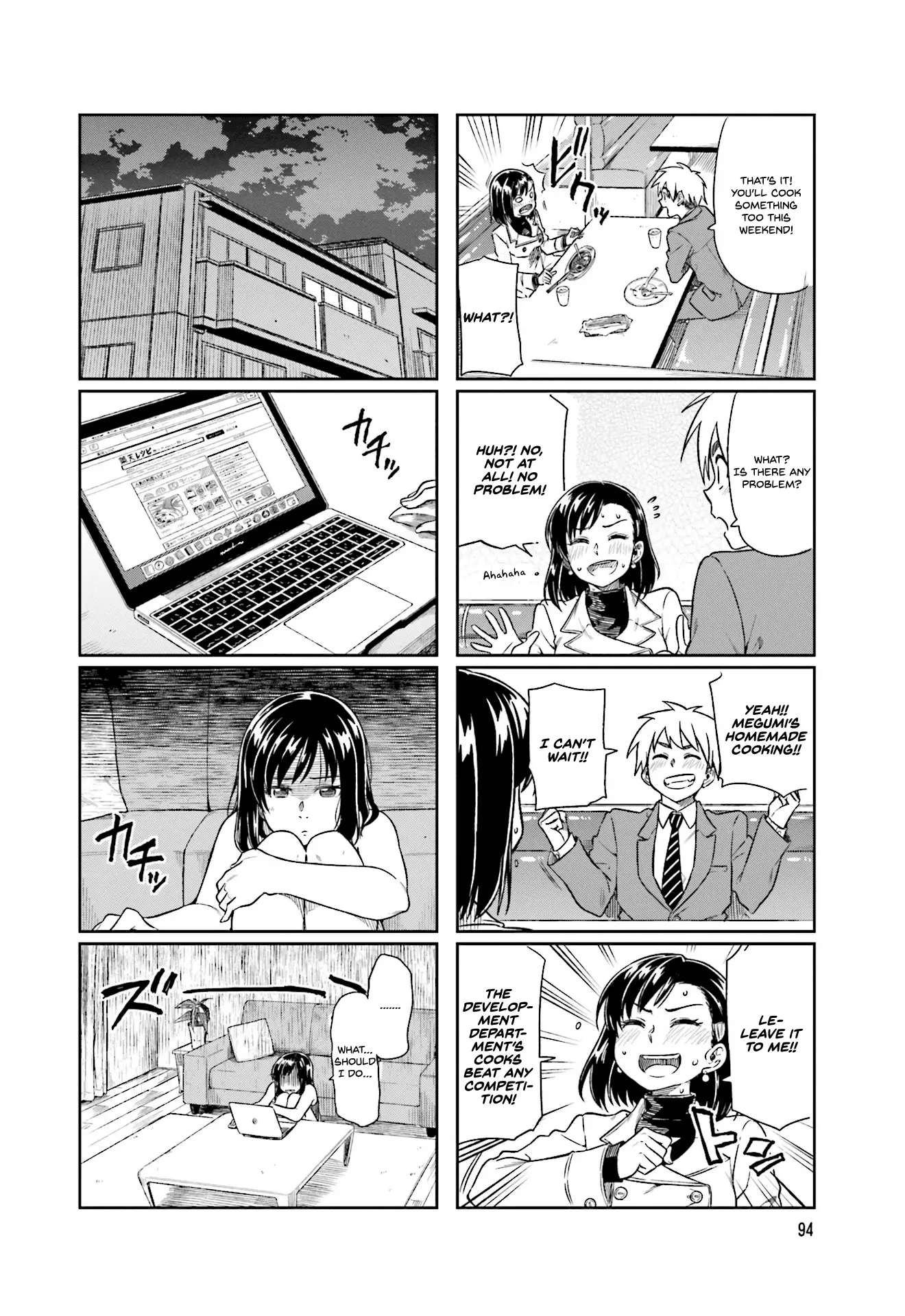 Kawaii Joushi wo Komarasetai - Chapter 12 - Page 8