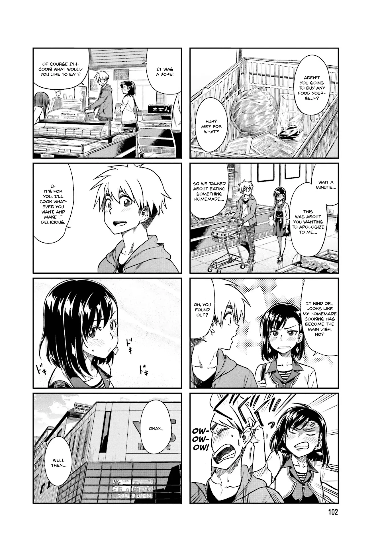 Kawaii Joushi wo Komarasetai - Chapter 13 - Page 8