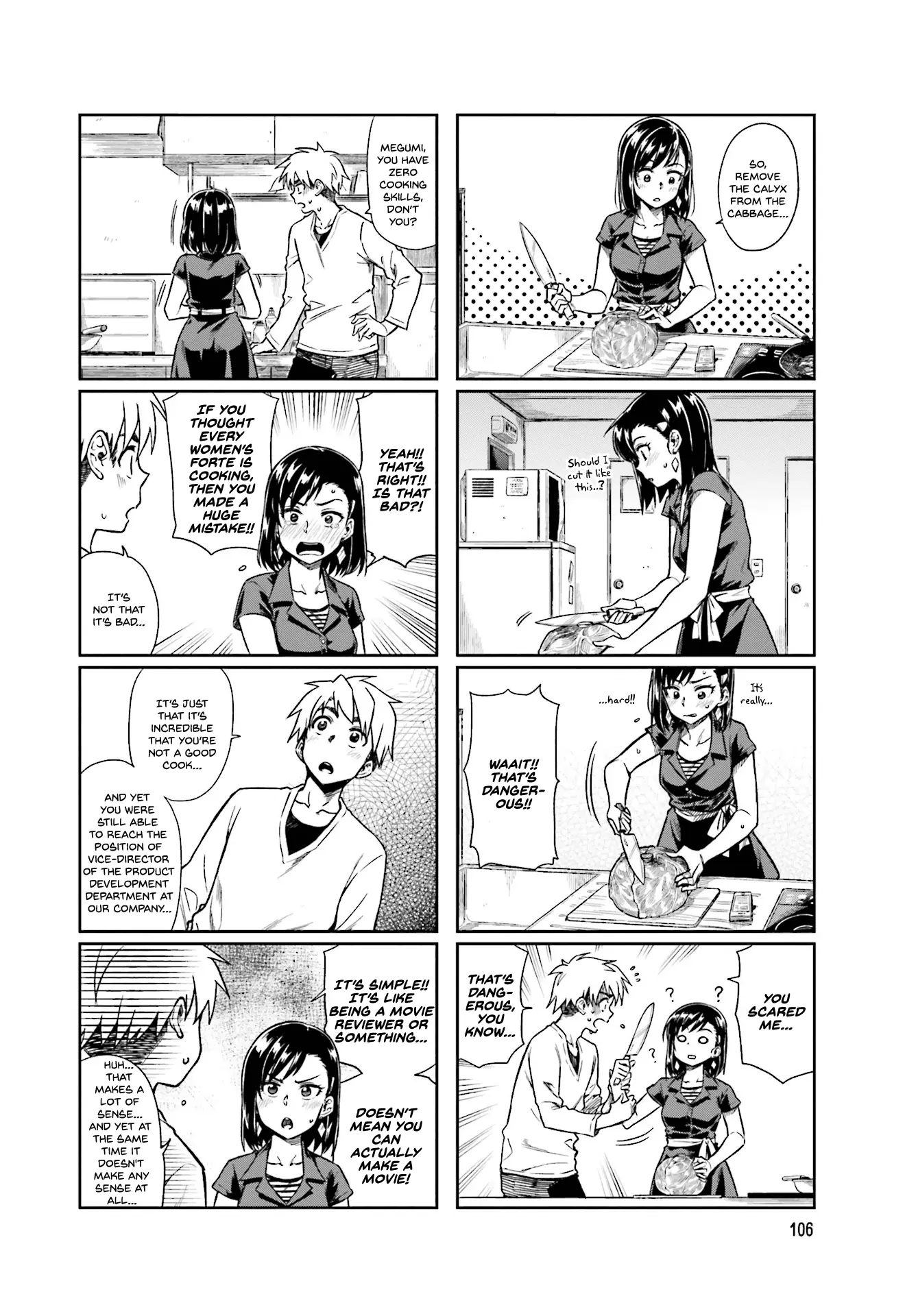 Kawaii Joushi wo Komarasetai - Chapter 14 - Page 4