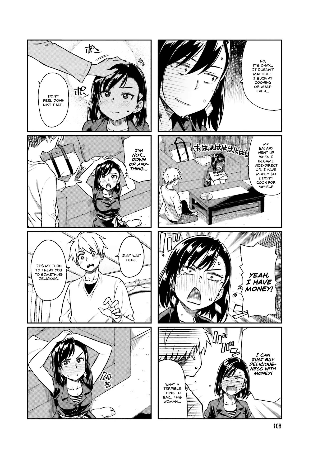 Kawaii Joushi wo Komarasetai - Chapter 14 - Page 6