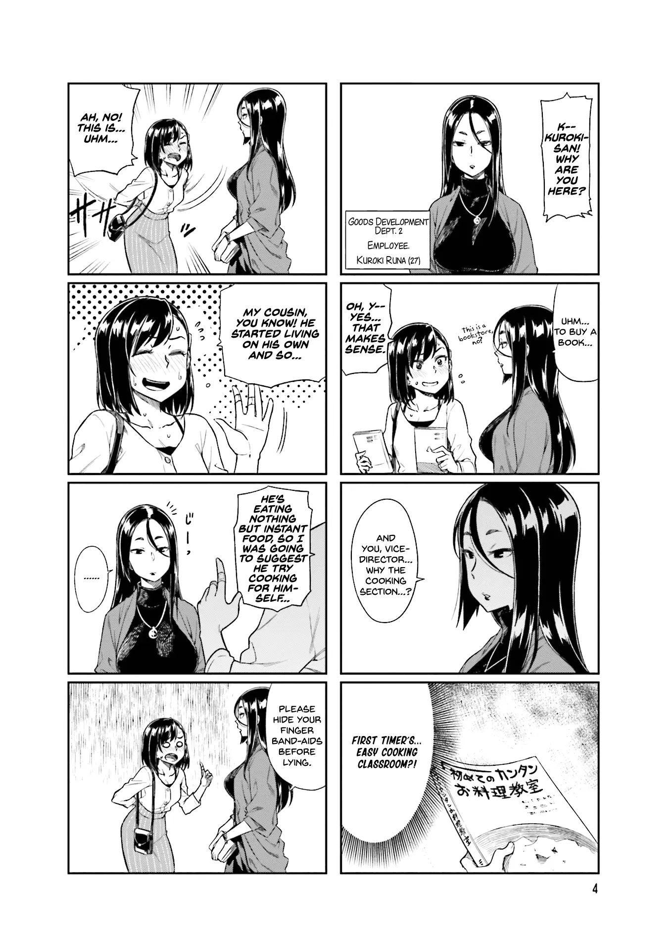 Kawaii Joushi wo Komarasetai - Chapter 15 - Page 5