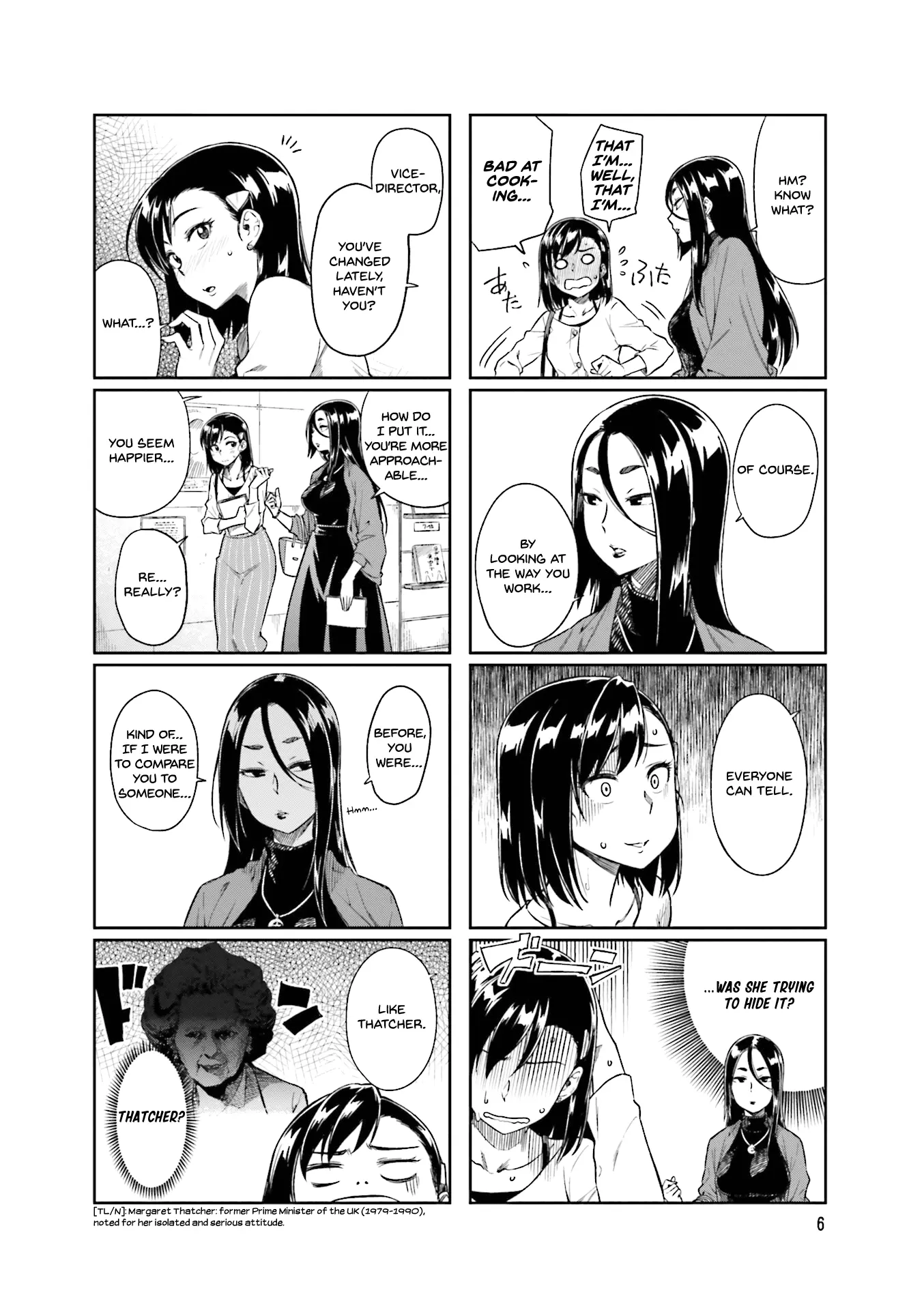 Kawaii Joushi wo Komarasetai - Chapter 15 - Page 7