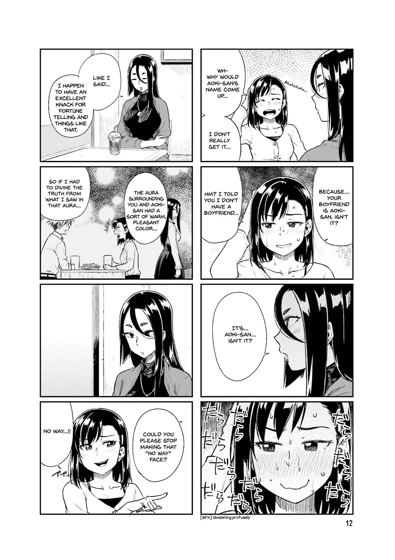Kawaii Joushi wo Komarasetai - Chapter 16 - Page 2