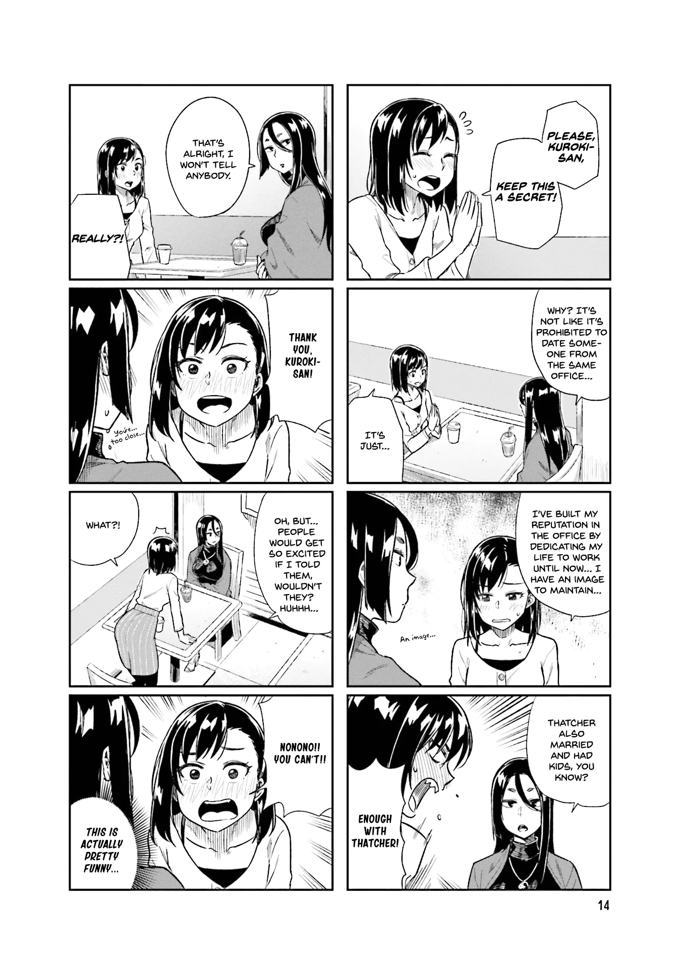 Kawaii Joushi wo Komarasetai - Chapter 16 - Page 4
