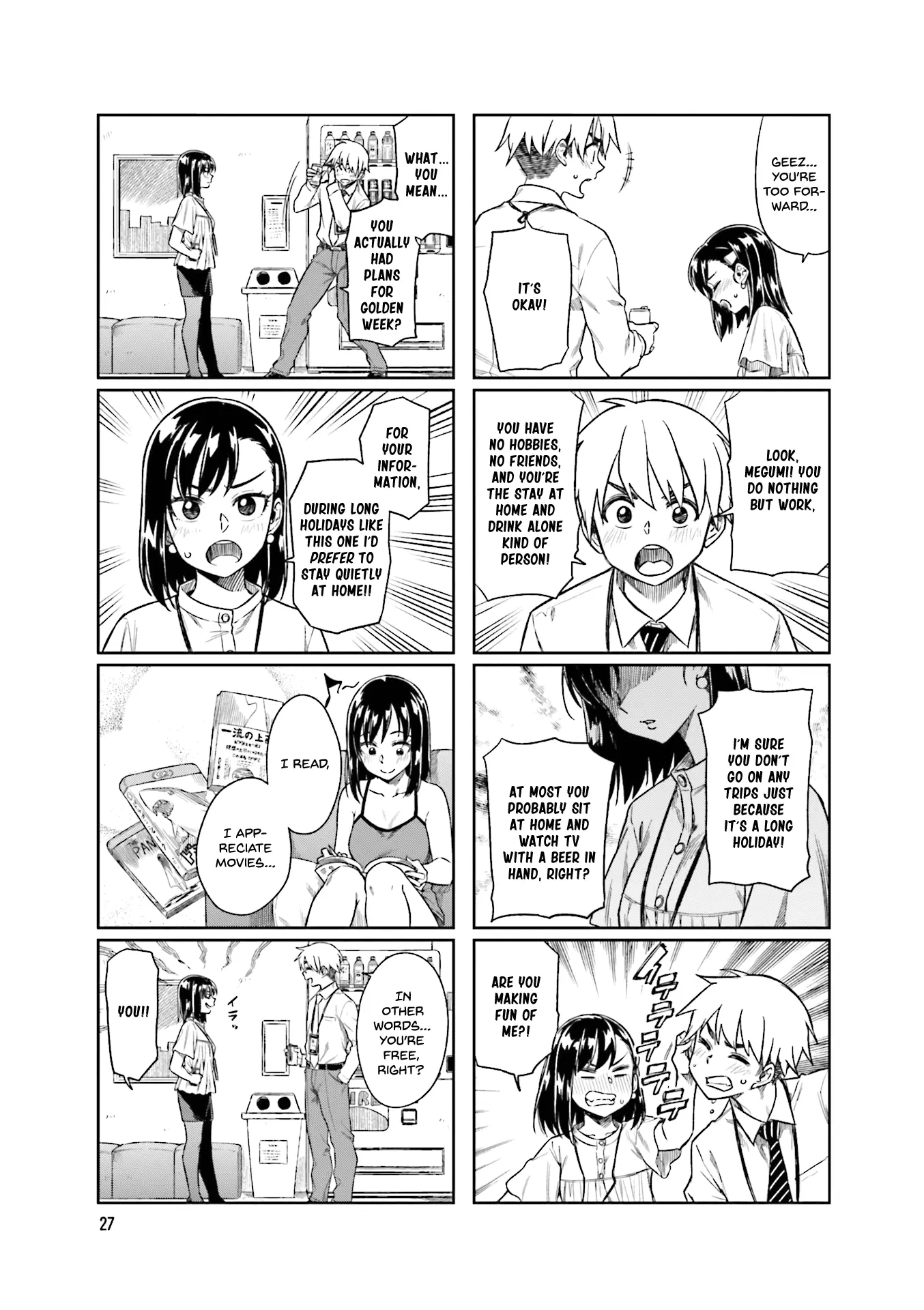Kawaii Joushi wo Komarasetai - Chapter 18 - Page 5