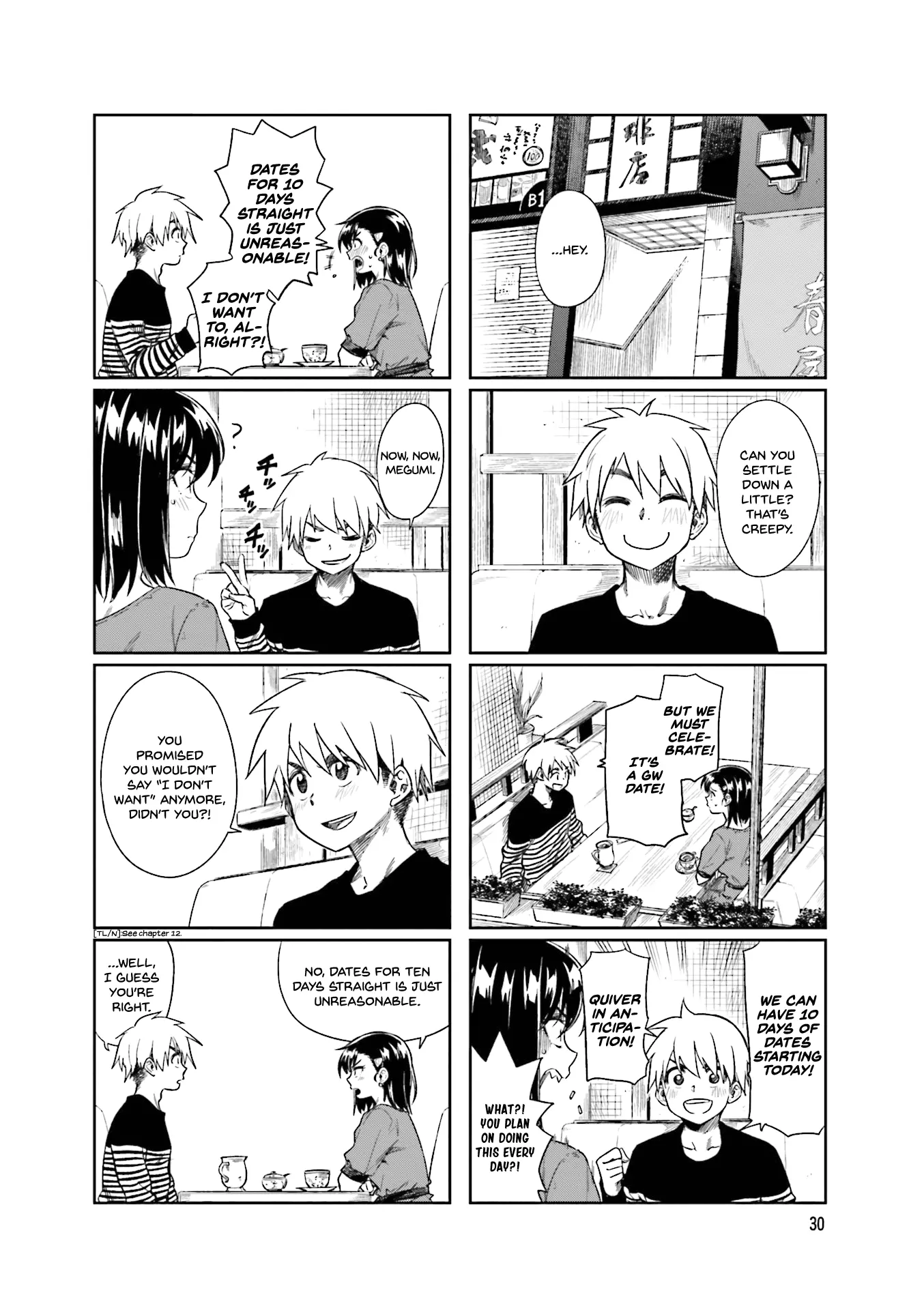 Kawaii Joushi wo Komarasetai - Chapter 19 - Page 2