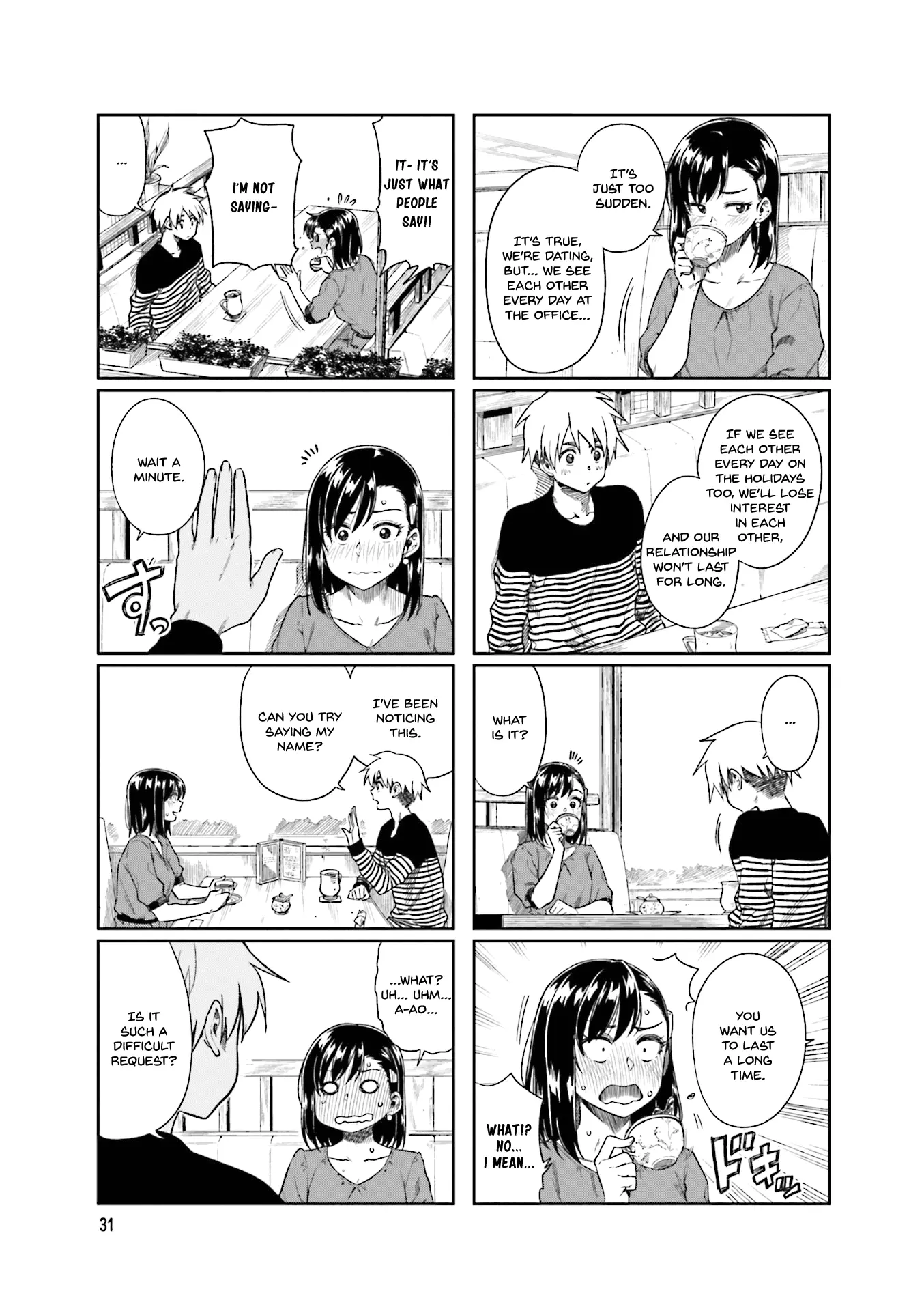Kawaii Joushi wo Komarasetai - Chapter 19 - Page 3