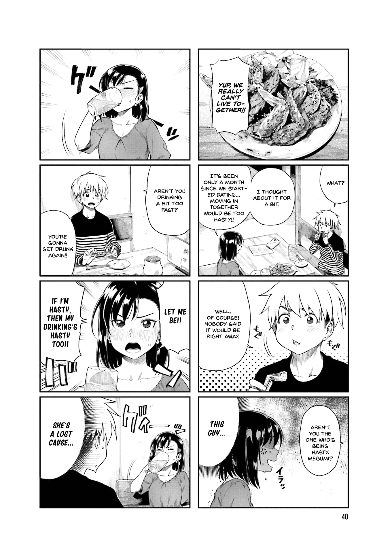 Kawaii Joushi wo Komarasetai - Chapter 20 - Page 4