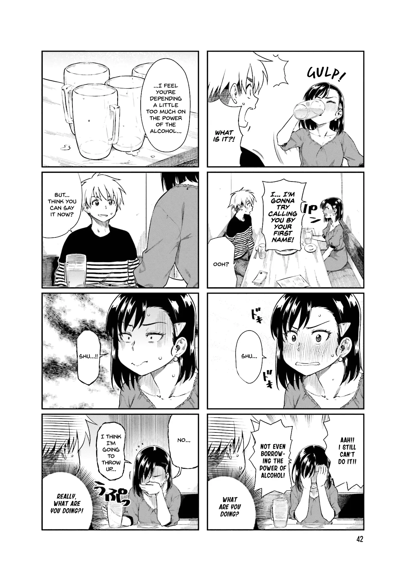 Kawaii Joushi wo Komarasetai - Chapter 20 - Page 6