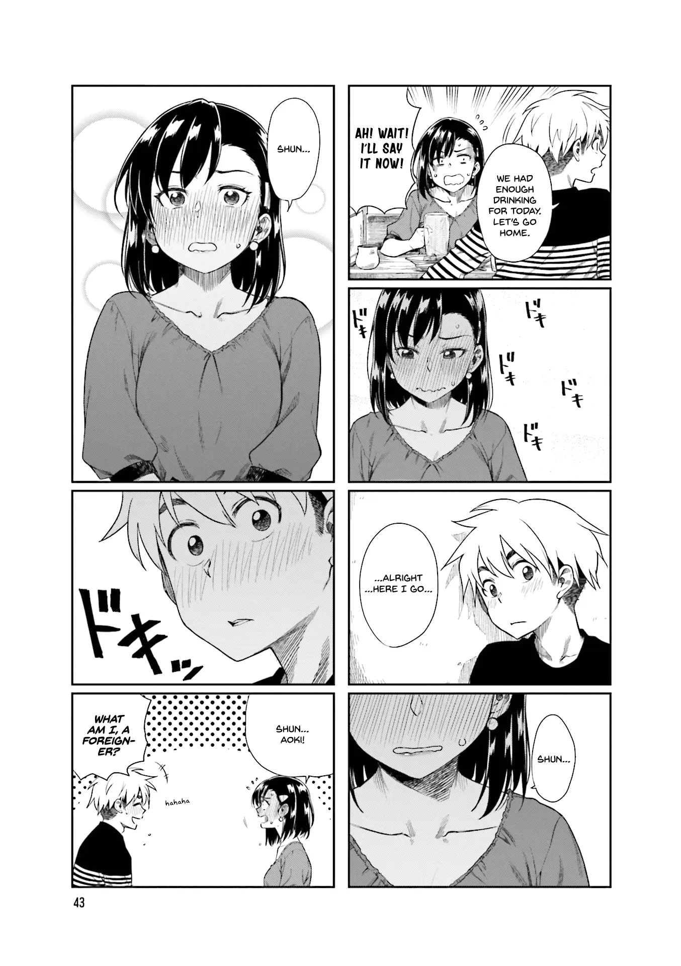Kawaii Joushi wo Komarasetai - Chapter 20 - Page 7